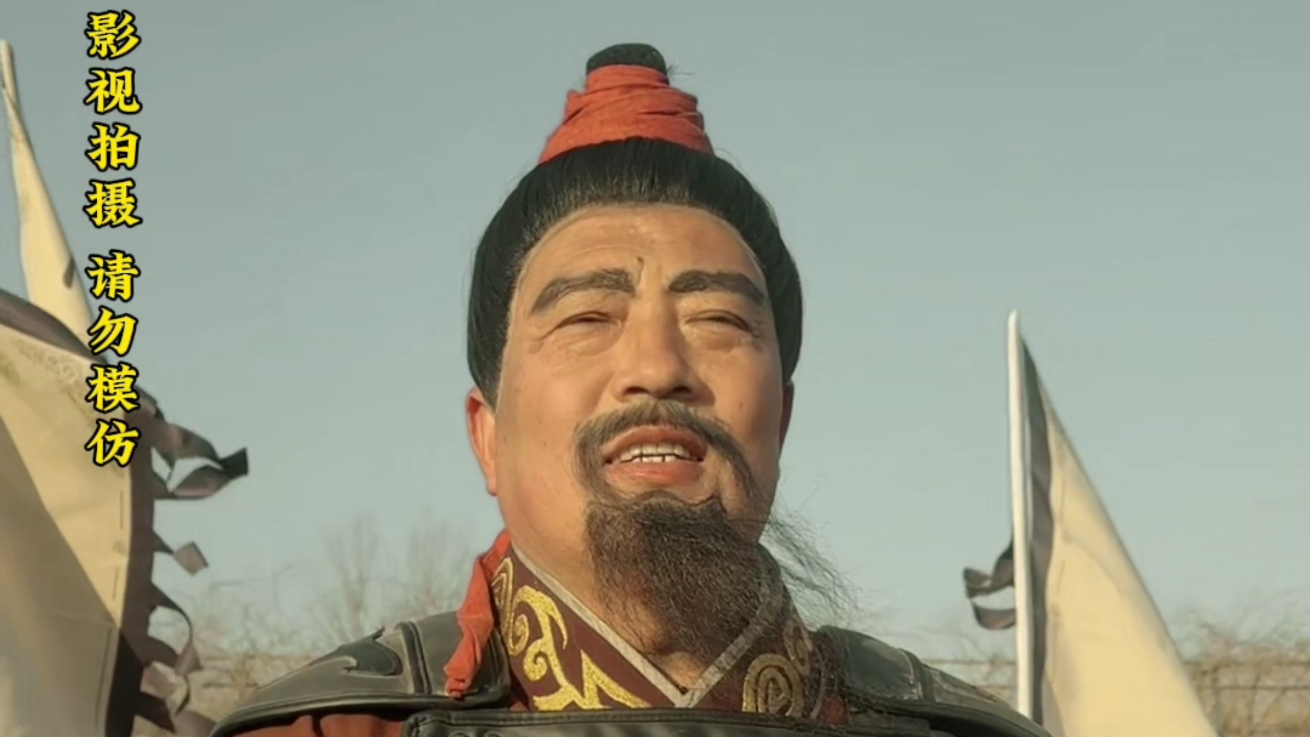 三英战吕布