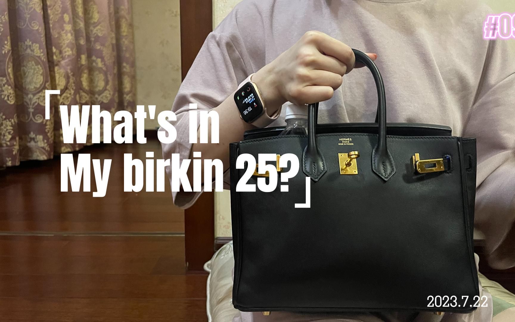 爱马仕birkin25的翻包记|黑金配色无敌大容量|What's in My Hermes?哔哩哔哩bilibili