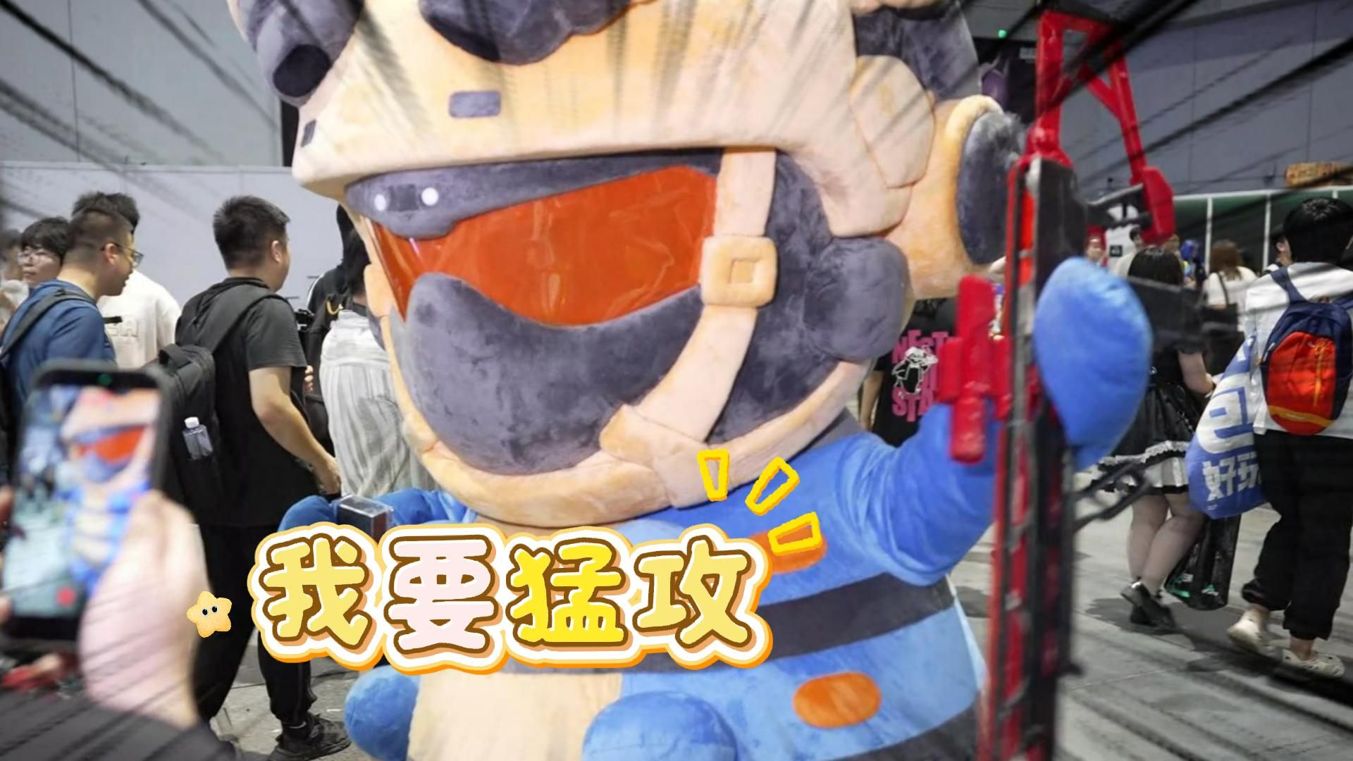 cos威虫三天竟然是为了这个？！