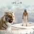 Life Of Pi Soundtrack《少年派的奇幻漂流》电影原声带