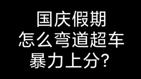 434ade20c3d02c3ead827f722a2aaccf375e0943.jpg@280w_158h_1c_100q.jpg