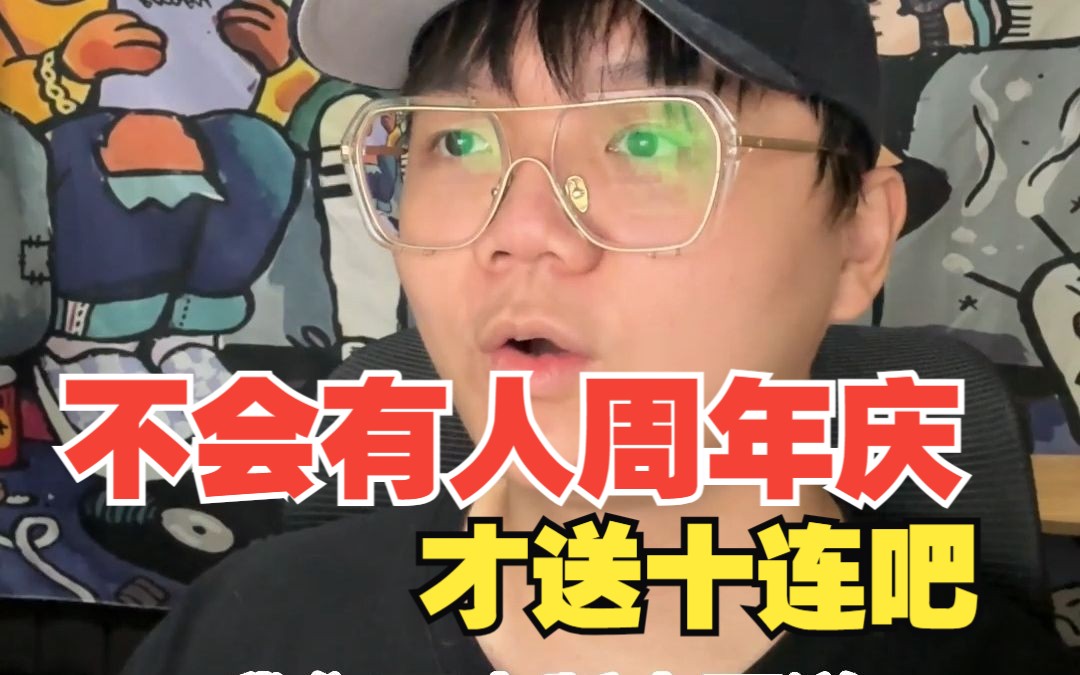 JOJOJOJO JOJOJOJO jojojojo-jojojojo