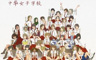 华城市 - 搜索结果 - 哔哩哔哩弹幕视频网 - ( ゜-