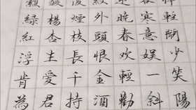 4353bd5f60cefef405d5f1c000d890a86d590baa.jpg@280w_158h_1c_100q.jpg