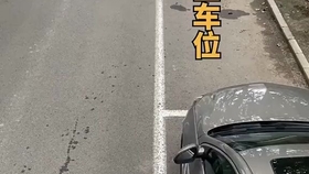 435d4ae1531511044a6dce43d0443821a209302b.jpg@280w_158h_1c_100q.jpg