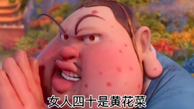435fb1415291fbfb92597cef5473cb5a845a51c7.jpg@280w_158h_1c_100q.jpg