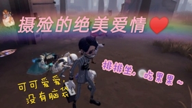 游戏UP主怎么没人气 4362bf64e6251eacd3d479b77b90fa9c42bbbacc.jpg@280w_158h_1c_100q.jpg