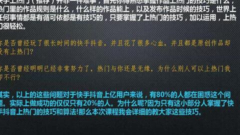 4365f84e55bf59b8572dd16a4578509795f18580.jpg@480w_270h_1c