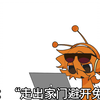 《如果你碰到我我就嫁给你》是粉橙粉无差但偏粉橙💥💥然后西蒙和德普勒友情出演（无cp向