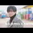 【THE RAMPAGE】《MY PRAYER》 （KAZUMA KAWAMURA Version.）