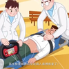 4分钟学会心肺复苏和AED除颤