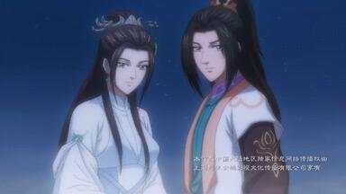 <em class="keyword">择天记</em>动漫第五季完结了，不知不觉也五年了