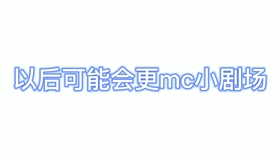 43792bec5e23fd9843ebd0858f4bc1b1d6780114.jpg@280w_158h_1c_100q.jpg