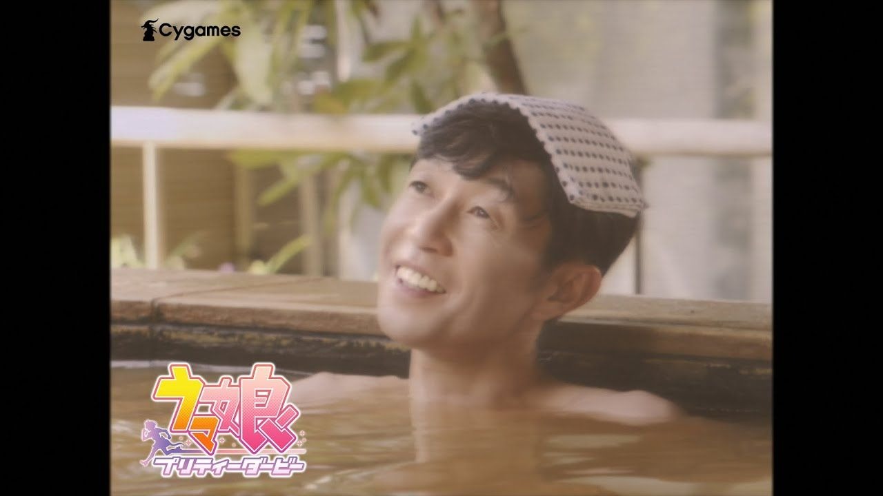 「中字」你们想看的武丰泡温泉来了