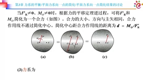 438ab969e244cb1ca06e9090ca0ebc9975805c5a.jpg@280w_158h_1c_100q.jpg