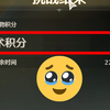 😭0分？我的操作难道就一文不值吗