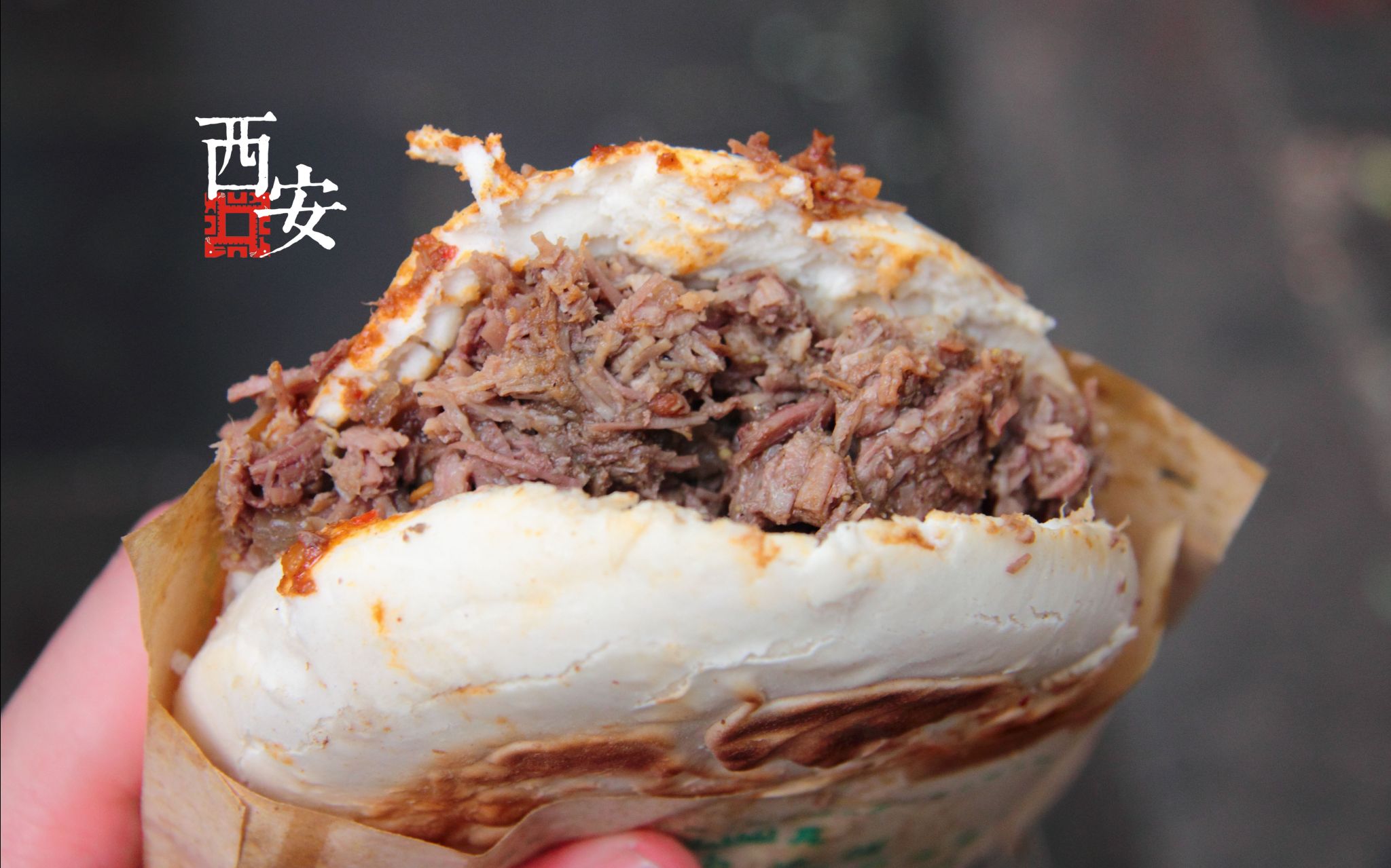 【大师的菜·肉夹馍】陕西名小吃肉夹馍，非遗传人展示正宗做法！_哔哩哔哩 (゜-゜)つロ 干杯~-bilibili