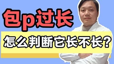 438e73b95e264d222dcb24e8dfb1d6ccebef8541.jpg@480w_270h_1c