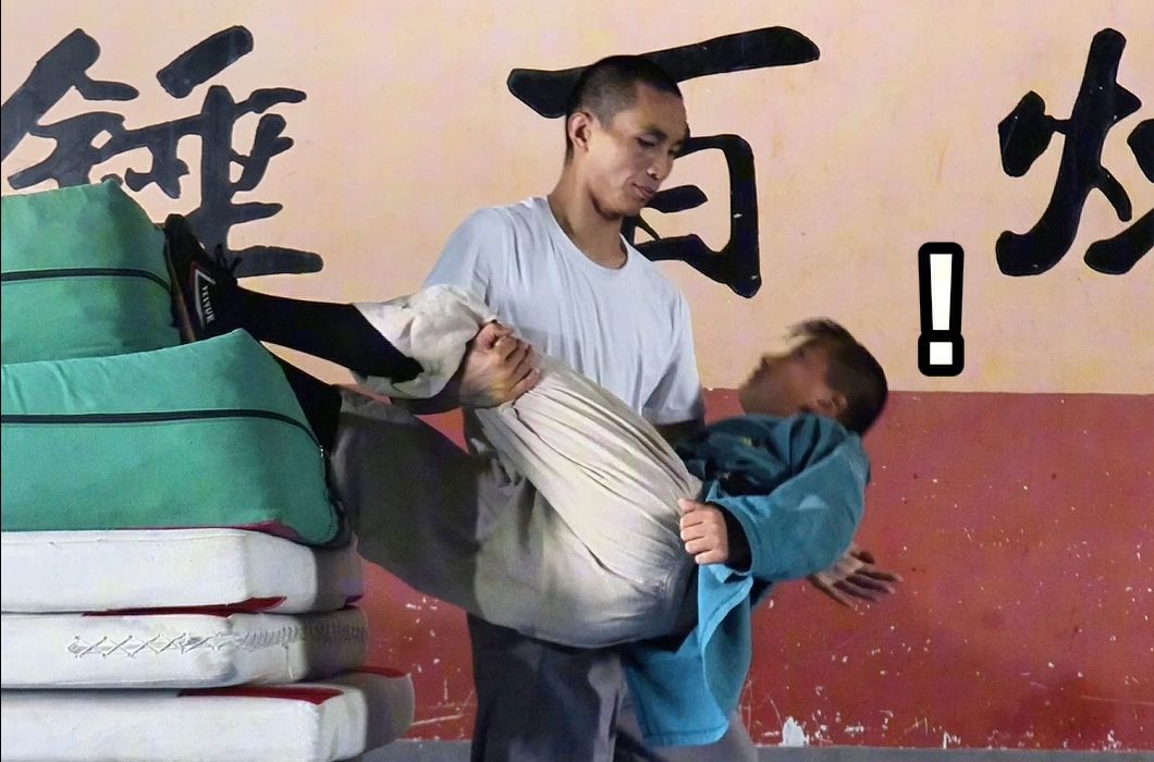 师父：美好的一天从上课结束少林七小侠少林七小侠哔哩哔哩视频