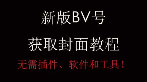 4390595ac1daab21ad3b496ee3cc68b237d38a62.jpg@480w_270h_1c