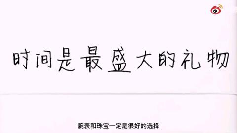 43930a755fb5c4f1c1a642adc99d179a16dcbeed.jpg@480w_270h_1c