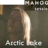 Arctic Lake - Further & Night Cries | Mahogany Session
