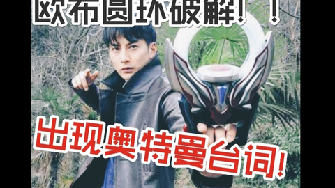 红凯口琴简谱_红凯之歌口琴10孔简谱(4)