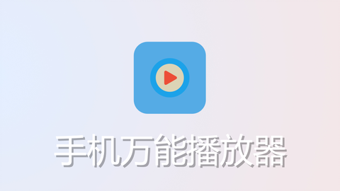 439c7149a4c1a6179514693cc8c2e43443183f80.png@480w_270h_1c