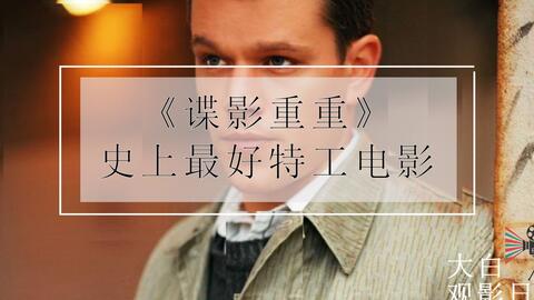 43a1338c7870b007740c545bf5ab2659b2118ded.jpg@480w_270h_1c