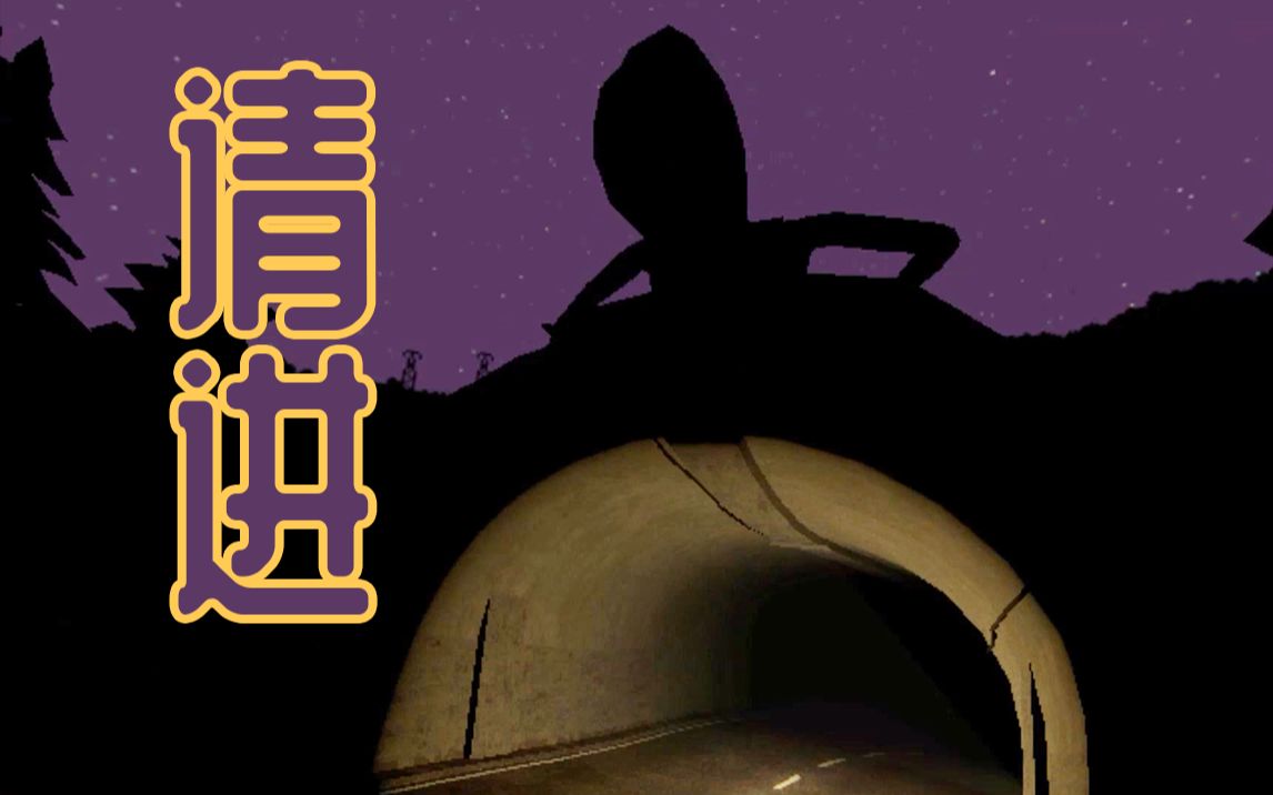 很难想象深夜骑车能碰上这种事