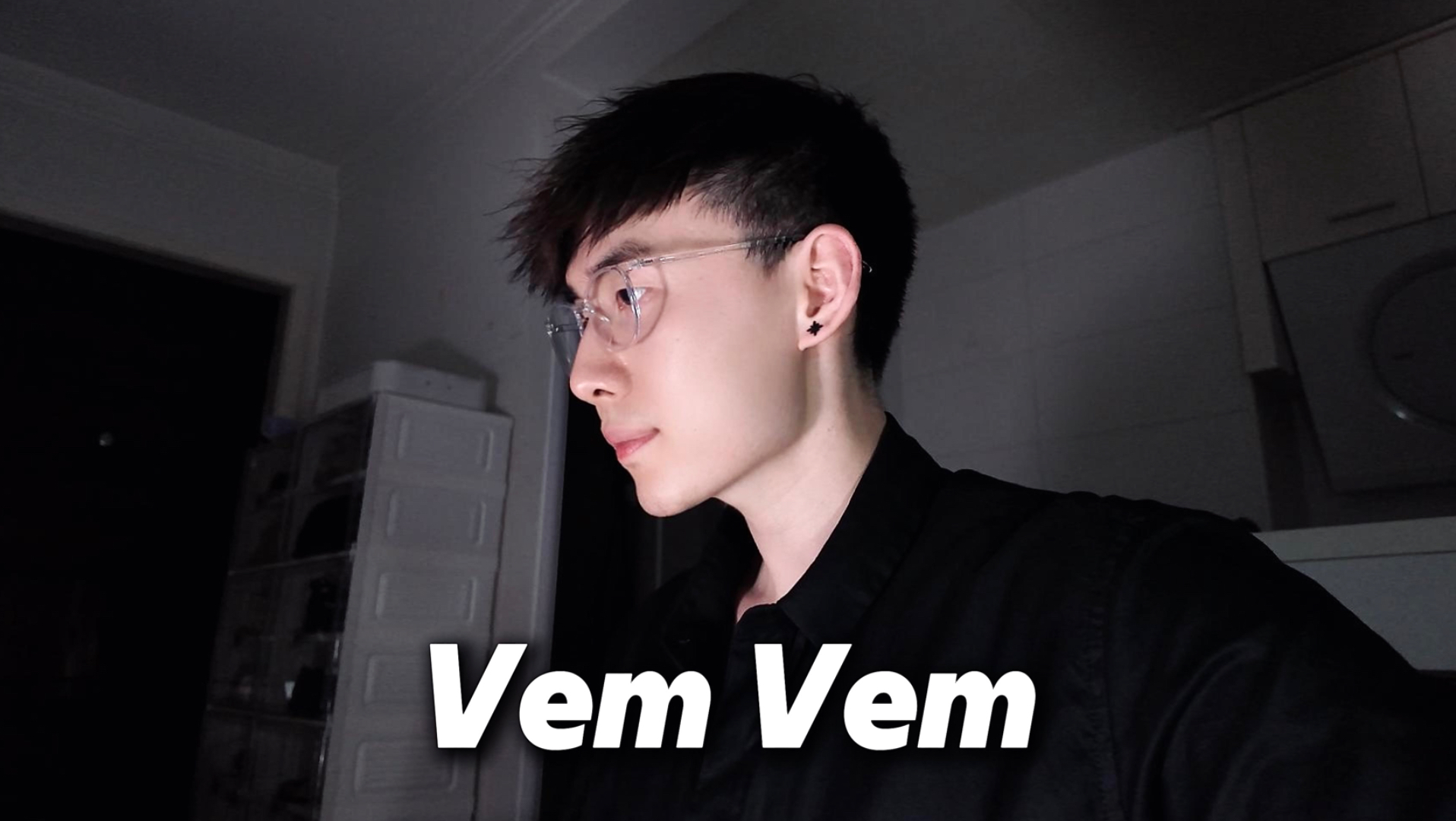 做作业的时候就听这个「Vem Vem」