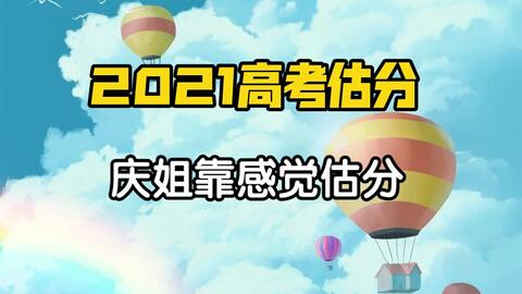 43af698e1c06b007a63ee601a7edb170b44e968b.jpg@480w_270h_1c