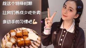 43b6db3033e64939c2336b8346a6d5bd7406522f.jpg@280w_158h_1c_100q.jpg