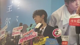 易烊千玺演唱会完整版 43bbbd6b10d71f6faf9dc2c70bad44555ccb9a41.jpg@280w_158h_1c_100q.jpg