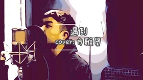 颜人中 晚安 送给鹿家人