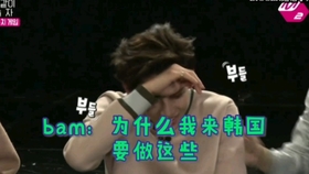 43c2b484cab21b4f40b34deab1e2271294366384.jpg@280w_158h_1c_100q.jpg