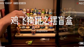 43c38cd8427de68ee566ec03ef362d31a6d5cec8.jpg@280w_158h_1c_100q.jpg