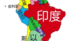 43c5e77f3367e834075242551ee7a816091a8d09.jpg@280w_158h_1c_100q.jpg