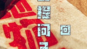 43c85911d115ae3e8a969629f2e4150878844138.jpg@280w_158h_1c_100q.jpg