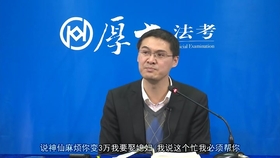 43c9aa34ef0b071fb75bcf590339abd25f561288.jpg@280w_158h_1c_100q.jpg