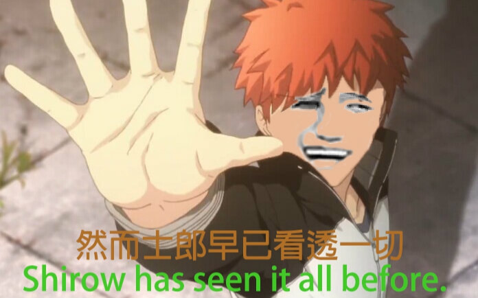 卡比调教fatestaynightubw最终鬼畜1080p