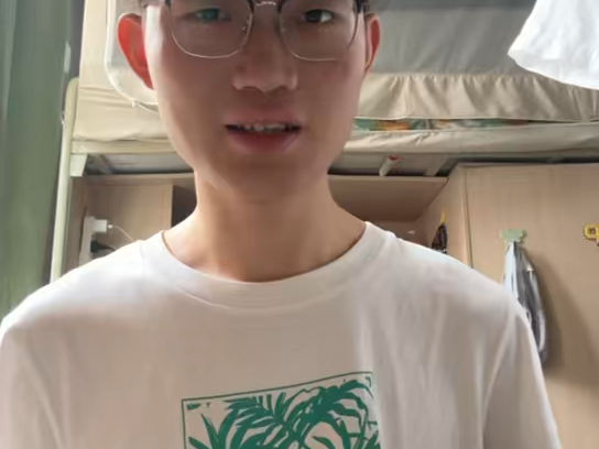 回看从郊区小学到顶尖中学再到985的这段经历，聊聊教育资源问题（上）