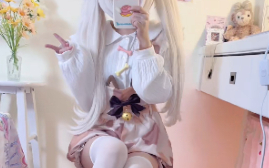 I woke up with no message from you. Help me.