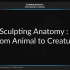 ZBrush动物数字雕刻解剖学大师级视频教程