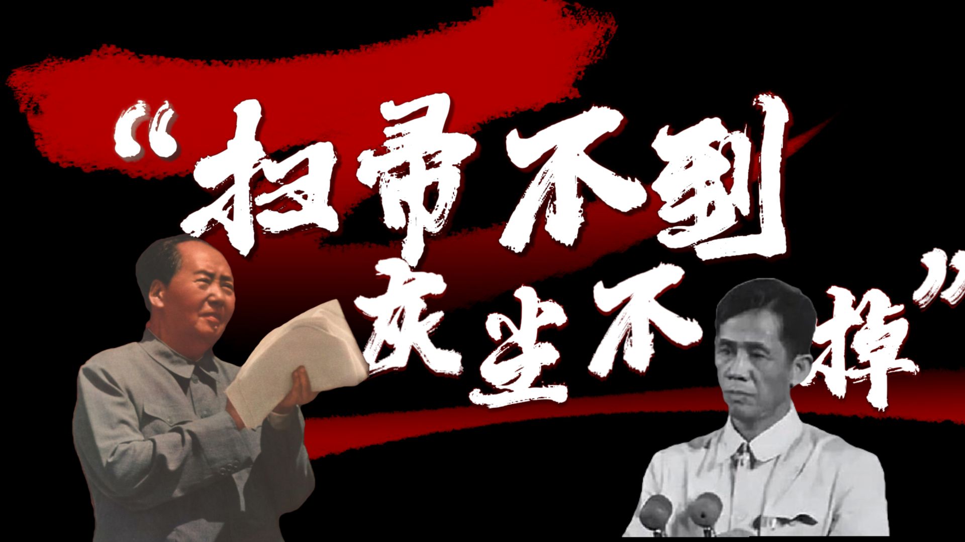 为什么“榜二”才是真大哥：1971年,主席和苏联人比拼援越抗美的战略大迷局。