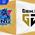 【S11全球总决赛】小组赛 10月11日 LNG vs GEN