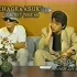 MHL CHAGE&ASUKA CONCERT TOUR '88