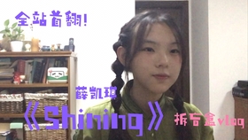 43e894628aa228b893f15f38305ee1faf56a9aba.jpg@280w_158h_1c_100q.jpg