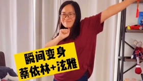 43ea30fbea3b4e030ac677b868d054d7df6445e0.jpg@280w_158h_1c_100q.jpg