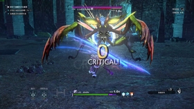 无尽神域一集几分钟 43eceefdacdd677362a9c40eb1d37bdedccb0430.jpg@280w_158h_1c_100q.jpg